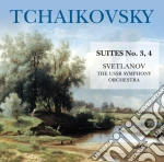 Ciaikovski - Suite N.3, Suite N.4 'mozartiana' - Svetlanov Evgeni Dir /the Ussr State Symphony Orchestra cd