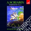 Alexander Scriabin - Symphony No.1 cd