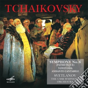 Ciaikovski - Sinfonia N.6 Op.74 