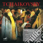 Ciaikovski - Sinfonia N.6 Op.74 'patetica', Voyevoda Op.78 - Svetlanov Evgeni Dir /the Ussr State Symphony Orchestra cd