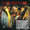 Ciaikovski - Sinfonia N.6 Op.74 'patetica', Voyevoda Op.78 - Svetlanov Evgeni Dir /the Ussr State Symphony Orchestra cd