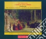 Pyotr Ilyich Tchaikovsky - The Sleeping Beauty (3 Cd) cd