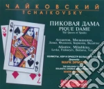 Ciaikovski - Pique Dame Op.68 (3 Cd) cd