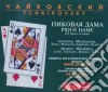 Ciaikovski - Pique Dame Op.68 (3 Cd) cd