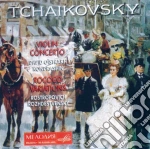 Ciaikovski - Concerto Per Violino, Variazioni Su Un Tema Rococò - Kondrashin Kirill Dir /david Oistrakh, Violino, Mstislav Rostropovich cd