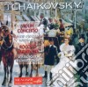 Ciaikovski - Concerto Per Violino, Variazioni Su Un Tema Rococò - Kondrashin Kirill Dir /david Oistrakh, Violino, Mstislav Rostropovich cd