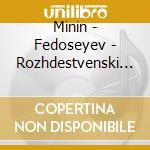 Minin - Fedoseyev - Rozhdestvenski - Time, Forward - Kursk Songs - Ladoga - cd