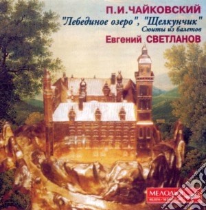 Pyotr Ilyich Tchaikovsky - Swan Lake, Nutcracker (Suites) cd musicale di Ciaikovski Pyotr Il'ych
