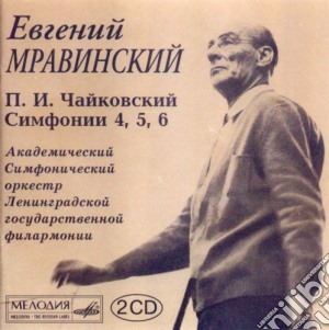 Pyotr Ilyich Tchaikovsky - Symphony No.4, 5, 6 (2 Cd) cd musicale di Ciaikovski Pyotr Il'ych