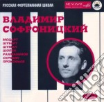 Russian Piano School, Vol.2: Vladimir Sofronitzky - Sofronitzky Vladimir Pf (2 Cd)