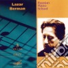 Liszt Franz - Russian Piano School, Vol.3: Lazar Berman - 12 Studi Trascendentali S139 - Berman Lazar Pf cd