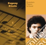 Sergej Rachmaninov - Russian Piano School, Vol.4: Evgeny Kissin - Etudes-tableaux Op.39, Lilacs cd
