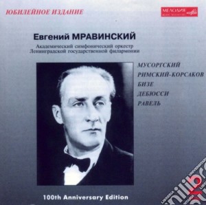 Modest Mussorgsky - Mravinsky Collection, Vol.2 cd musicale di Mussorgsky Modest Petrovich