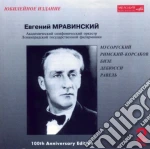 Modest Mussorgsky - Mravinsky Collection, Vol.2 cd
