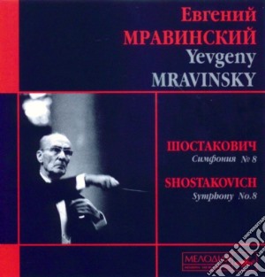 Sciostakovic Dmitri - Sinfonia N.8 Op.65 cd musicale di Sciostakovic Dmitri