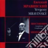 Dmitri Shostakovich - Mravinsky Edition - Symphonies Nos.6 & 10 cd
