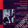 Sciostakovic Dmitri - Symphonia N.11 Op.103, N.12 Op.112, N.15 Op.141 - Mravinsky Evgeny Dir (2 Cd) cd