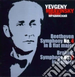 Johannes Brahms - Symphony No.2, 4 cd