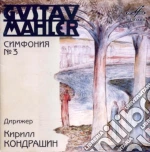 Gustav Mahler - Symphony No.3 (2 Cd) cd