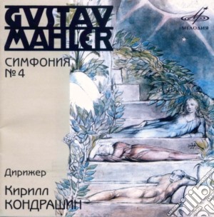 Gustav Mahler - Symphony No.4 cd musicale di Mahler Gustav