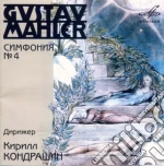 Gustav Mahler - Symphony No.4 cd