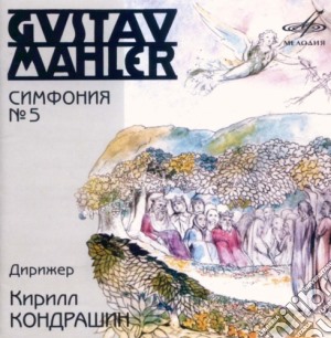 Gustav Mahler - Symphony No.5 cd musicale di Mahler Gustav