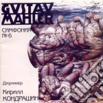 Mahler Gustav - Sinfonia N.6 - Kondrashin Kirill Dir /moscow Philharmonic Orchestra