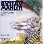 Gustav Mahler - Symphony No.7 cd