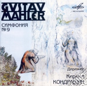 Gustav Mahler - Symphony No.9 cd musicale di Mahler Gustav
