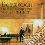 Beethoven Ludwig Van - Sonate Per Pianoforte (integrale), Vol.1: Sonate Nn.1-3 - Grinberg Maria Pf cd