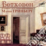 Ludwig Van Beethoven - Sonate Per Pianoforte (integrale) , Vol.3: Sonate Nn.7-10 - Grinberg Maria Pf cd