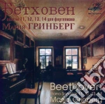 Ludwig Van Beethoven - Sonate Per Pianoforte (integrale) , Vol.4: Sonate Nn.11-14 - Grinberg Maria Pf cd