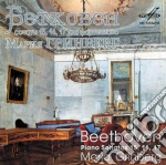 Ludwig Van Beethoven - Sonate Per Pianoforte (integrale) , Vol.5: Sonate Nn.15-17 - Grinberg Maria Pf cd