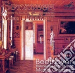 Beethoven Ludwig Van - Sonate Per Pianoforte (integrale), Vol.6: Sonate Nn.18-22 - Grinberg Maria Pf cd