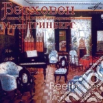 Ludwig Van Beethoven - Sonate Per Pianoforte (integrale) , Vol.7: Sonate Nn.23-27 - Grinberg Maria Pf cd