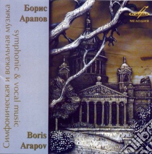 Boris Arapov - Le 4 Stagioni, Concerto Per Violino, Sinfonia N 5 cd musicale di Arapov Boris