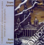 Boris Arapov - Le 4 Stagioni, Concerto Per Violino, Sinfonia N 5