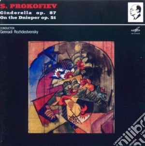 Sergei Prokofiev - Cenerentola / All (2 Cd) cd musicale di Prokofiev
