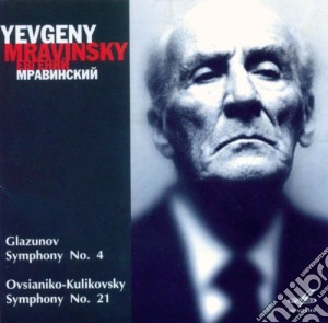 Alexander Glazunov - Symphony No.4, N.21 cd musicale di Glazunov Alexander Kostantinovich