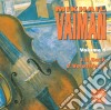 Mikhail Vaiman: Volume 1 - Bach, Voloshinov cd