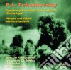 Ciaikovski - Sinfonia N.6 'patetica', Romeo E Giulietta (suite) - Kondrashin Kirill Dir /moscow Philharmonic Symphony Orchestra cd