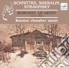 Russian Chamber Music: Schnittke, Shebalin, Stravinsky cd
