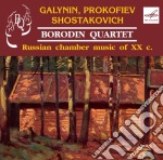 Prokofiev Sergei / Sciostakovic Dmitri - Quartetto Per Archi N.2 Op.92 - Borodin Quartet /lubov Yedlina, Pianoforte