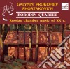 Prokofiev Sergei / Sciostakovic Dmitri - Quartetto Per Archi N.2 Op.92 - Borodin Quartet /lubov Yedlina, Pianoforte cd