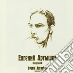 Countertenor cd