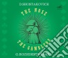 Dmitri Shostakovich - The Nose, The Gamblers (2 Cd) cd