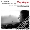 Mozart Wolfgang Amadeus - Concerto Per Violino N.1 K 207, N.4 K 218 - Oistrakh David Dir /oleg Kagan, Violino, Moscow Philharmonic cd