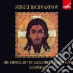 Sergej Rachmaninov - Vespri Op.37 - Sveshnikov Alexander Dir / the State Academic Choir Ussr cd