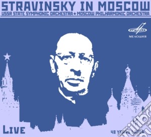 Igor Stravinsky - Petrushka, Song Of The Volga Boatmen, Fireworks Op.4, Ode, Orpheus cd musicale di Stravinsky Igor