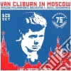 Van Cliburn In Moscow Live, 75Â° Anniverssario - Special Edition  (5 Cd) cd
